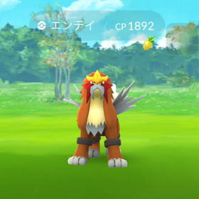 ラストボールの画像