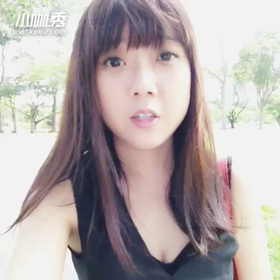 面白いappの画像