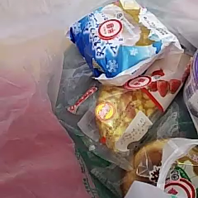 Z2東○店の画像