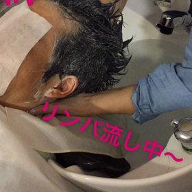 癒しタイムの画像