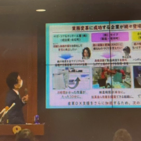 サガコア【建設DX】の画像