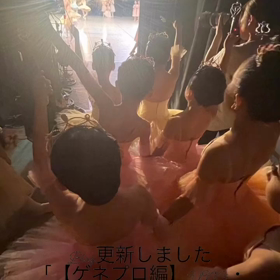 【ゲネプロ編】UNO・DUE・TRE 20th Dance Concertの画像