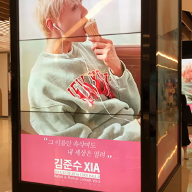 2019年はありがとう（감사합니다）の1年でしたの画像