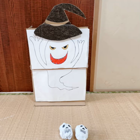 ハロウィン限定の画像