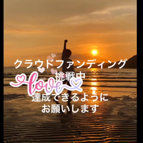 totoのつぶやきの画像