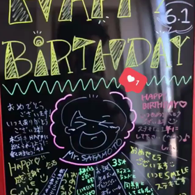 今日から6月スタート➕良き日の画像