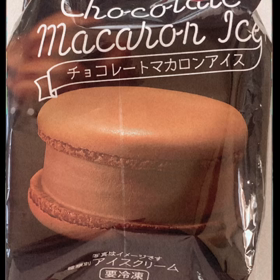 マカロンアイスの画像