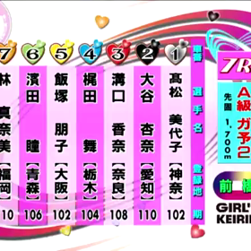 あれはないだろ？の画像