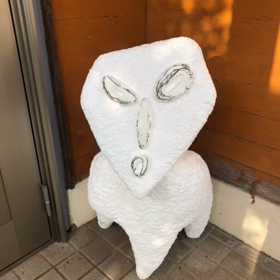 僕の名前は縄文の画像