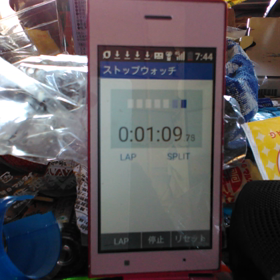 YouTubeにのせた。独りごと。の画像