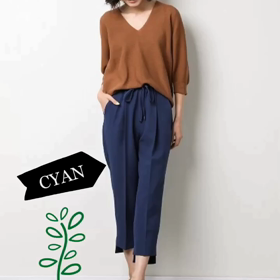 Acommodo News0826の画像