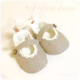 ベビーちゃんお祝いギフトセットの画像