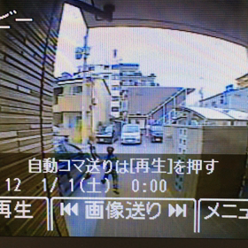 やめてやー(￣Д￣)ﾉの画像