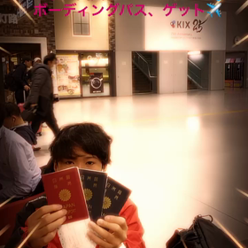 2019年ハワイへの道！no.46 出発！の画像