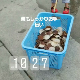 子供は大人をしっかり見ていますよ！の画像