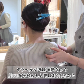 の子さま専用　UFV エッグローラー ufvエッグローラー - CAP COSME ～健康的な美しさはカラダの内側