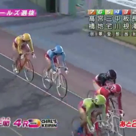 ガールズドリームトーナメント終了の画像