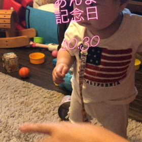 あんよ記念日の画像