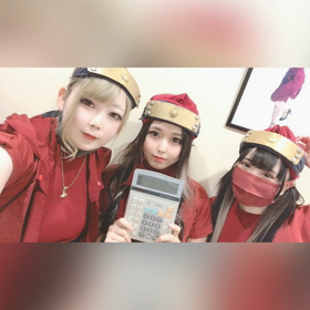 ✔️本日の忍者さん ＆ おメッセの画像