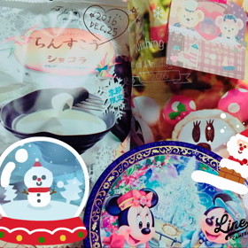 ブログでごめんね…の画像