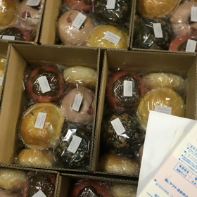 通販発送日の画像