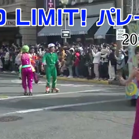 ユニバ、NO LIMIT! パレード（2023.3.4）。の画像