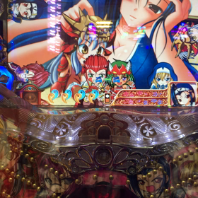 終わり良ければ…の画像