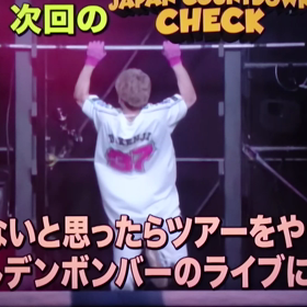 JAPAN COUNTDOWNの画像