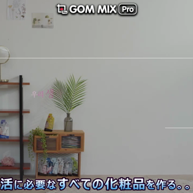 イェプンスキンを楽しみに。。。の画像