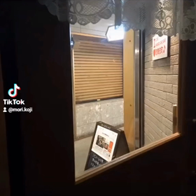 Fox eyes / 君に決めた！〜feat.休日営業。の画像