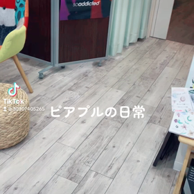 うるうるの画像