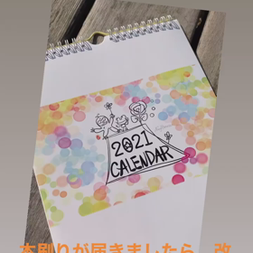 サンプル♪の画像