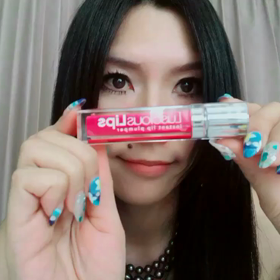 ”【ラシャスリップス】1本4980円で並行輸入してます。”の画像