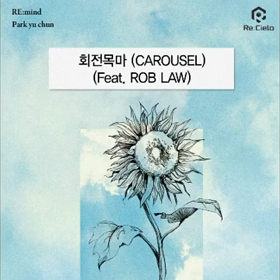 ユチョンの画像