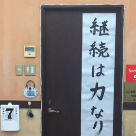 葛飾区南水元・新築一戸建の画像