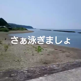 海水浴の画像