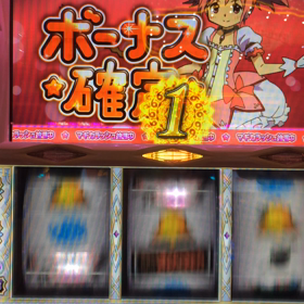 まどまぎからのプレゼントの画像