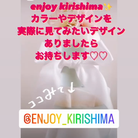 見てみたいデザインお持ちします♡♡の画像