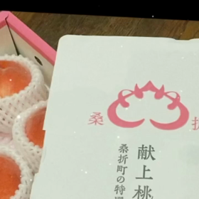 8月　始まりました(^^)の画像