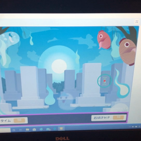 既に分からない世界の画像