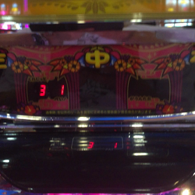 オレ元事務所の先輩やぞの画像