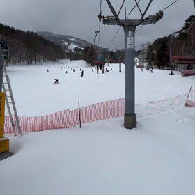 滑り納めの画像