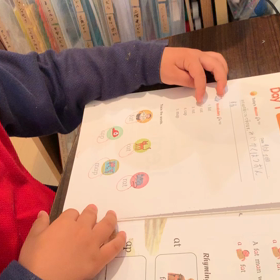 おうち英語はじめました レプトンの画像