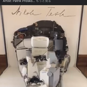 見方を変えてみよう！の画像