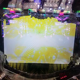 俺の名を言ってみろ！の画像