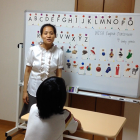 Singing the ABC with my student.の画像