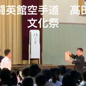 文化祭‼️の画像