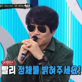 テホン覆面歌王③の画像