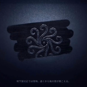 * ੈ*❁‧₊˚ 逃げ惑うの画像