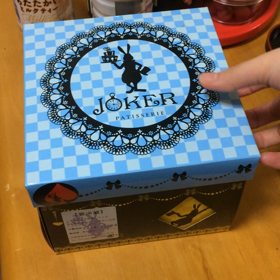 初動画ブログ(*^_^*) ＠しまさんの画像